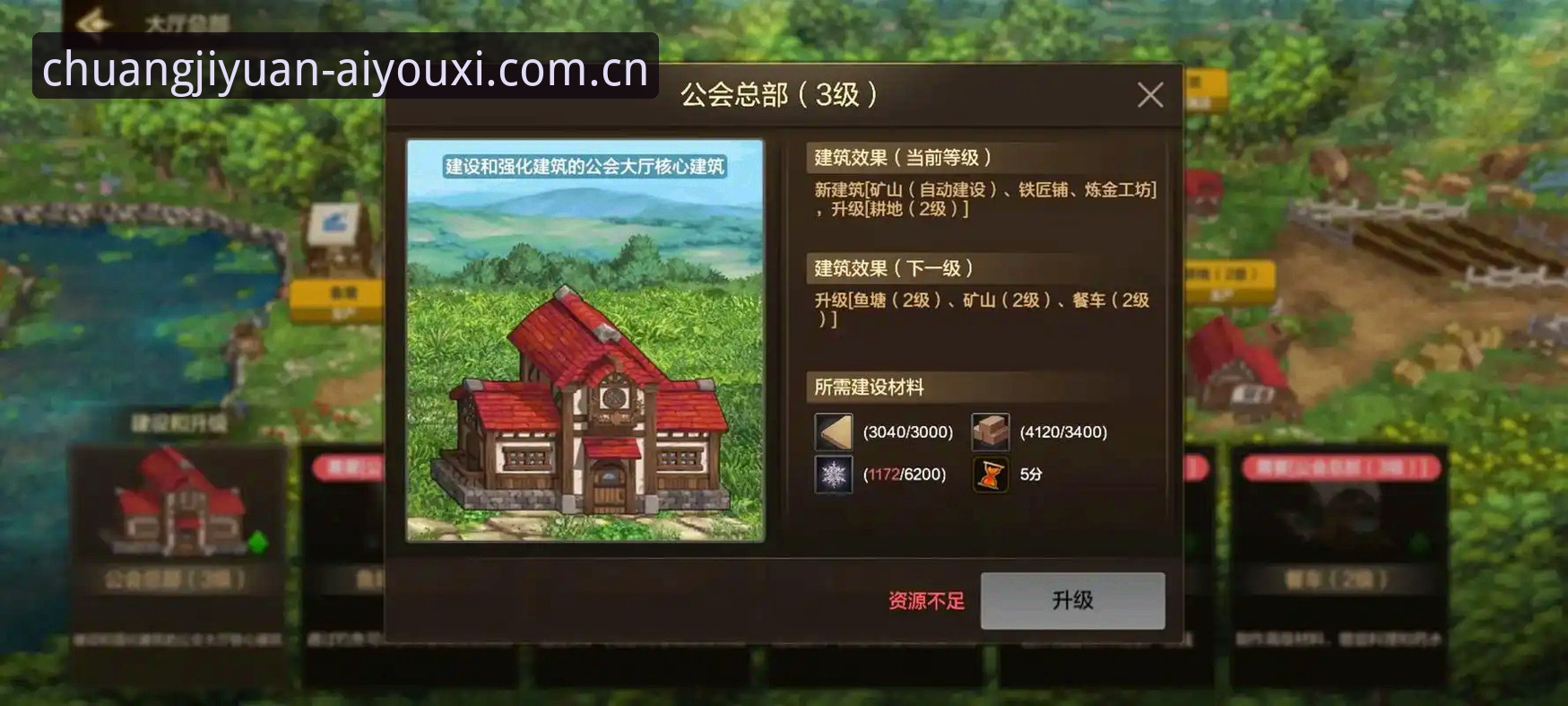 爱游戏体育2025创纪元版 爱游戏体育2025创纪元版实用攻略:修复、升级与数据升级详解