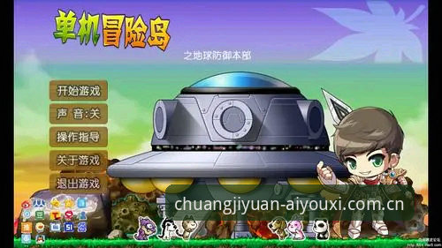 爱游戏体育旧版登录闪退频繁，为何玩家更愿意看向2025创纪元版？