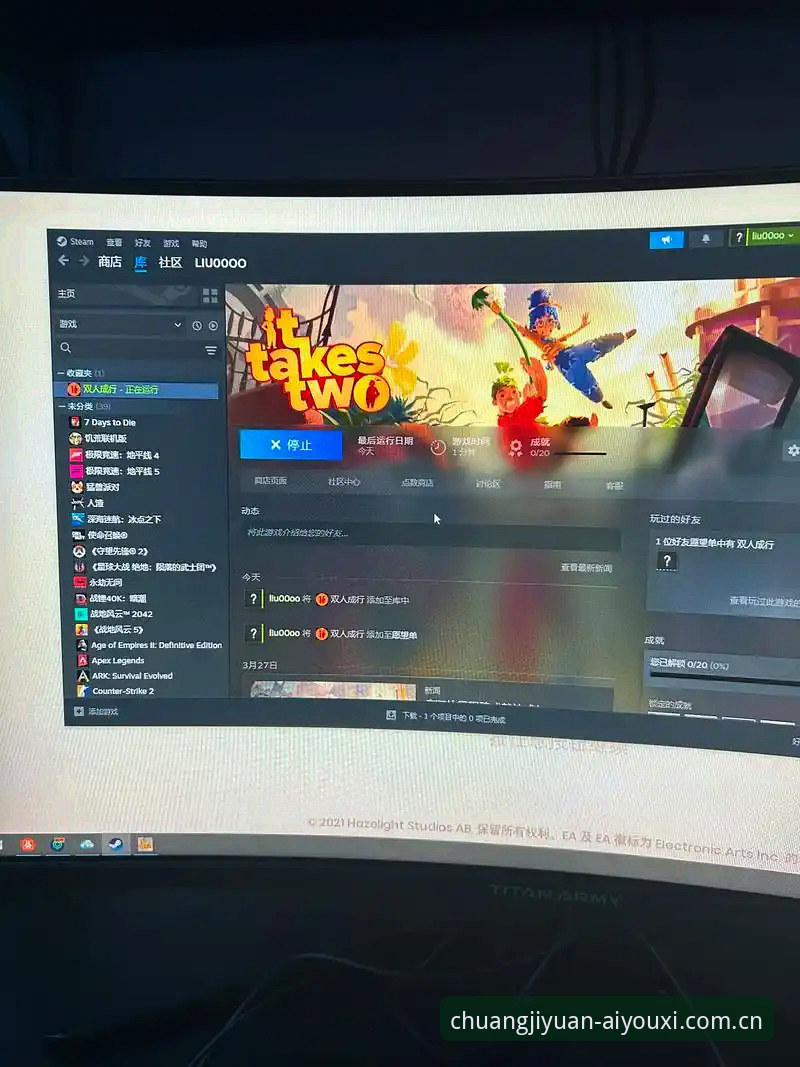 爱游戏体育2025创纪元版 为什么爱游戏体育2025创纪元版能让老玩家集体“真香”?