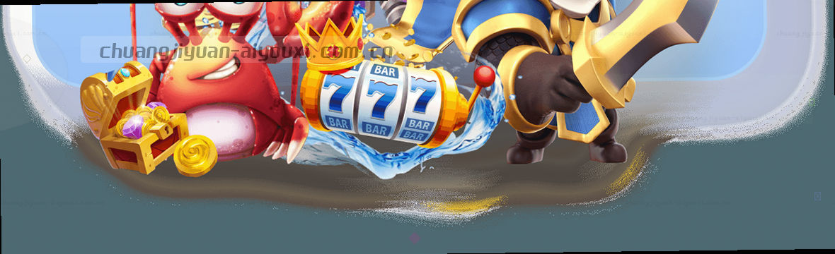 爱游戏体育2025：赛事数据全景中心