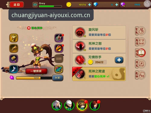 爱游戏体育旧版登录闪退修复 爱游戏体育旧版闪退修复心得:资深用户教你让v4.2.1流畅运行